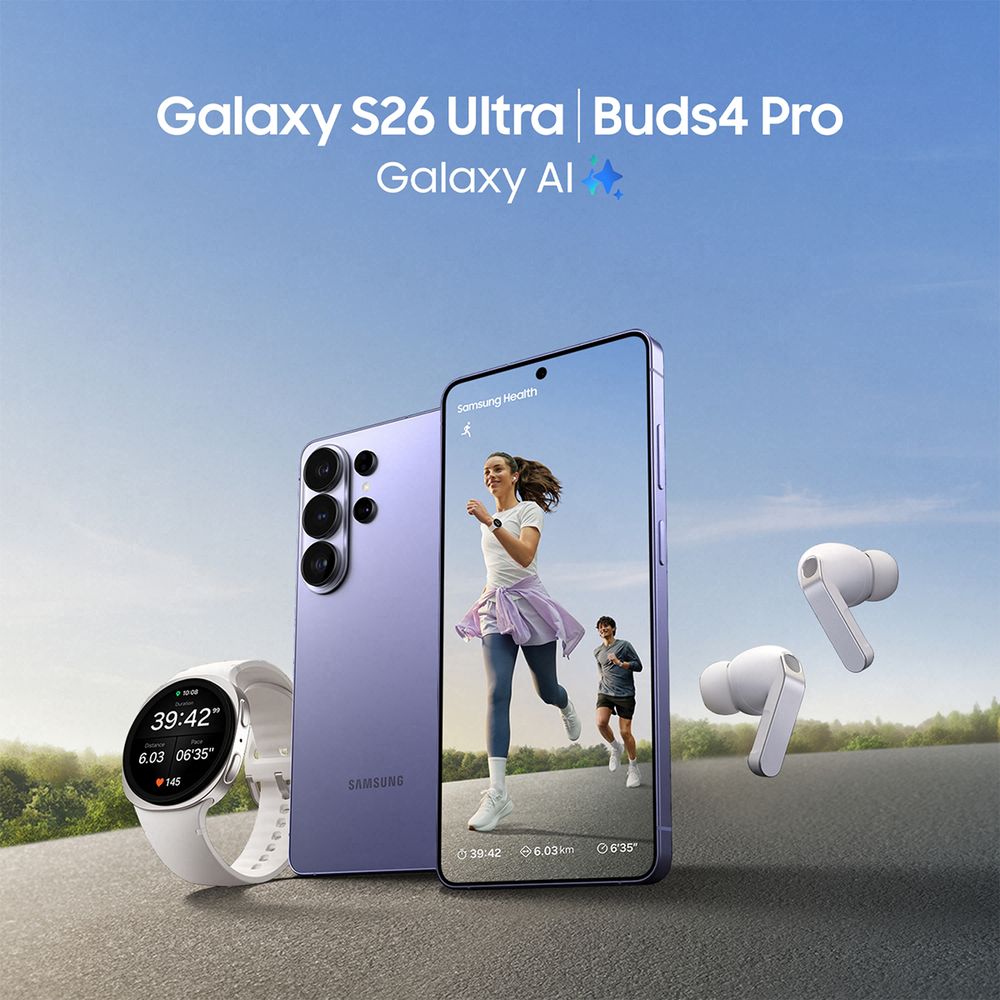 Samsung Galaxy S26 Ultra 256GB Cobalt Violet Samsung Galaxy S26 Ultra 256GB Cobalt Violet
